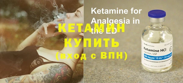 кокаин Верхний Тагил