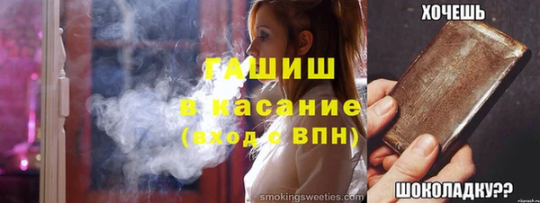 мескалин Верея