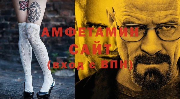 кокаин Верхний Тагил