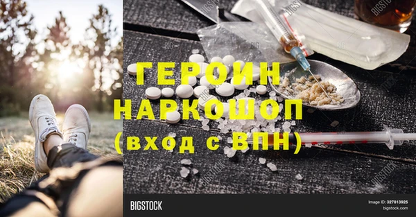 круглые Сясьстрой
