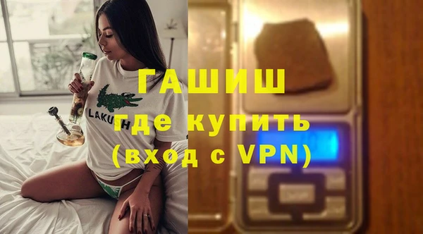 кокаин Верхний Тагил