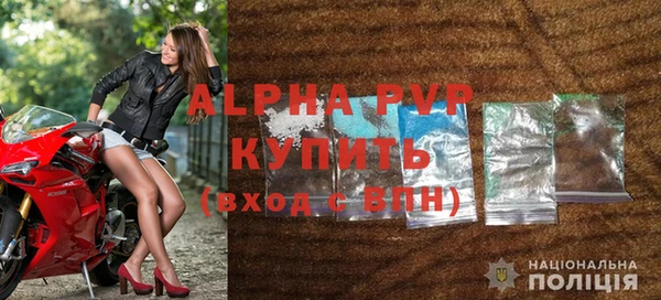 кокаин Верхний Тагил