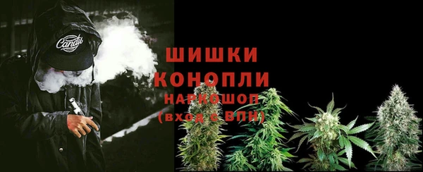 мескалин Верея