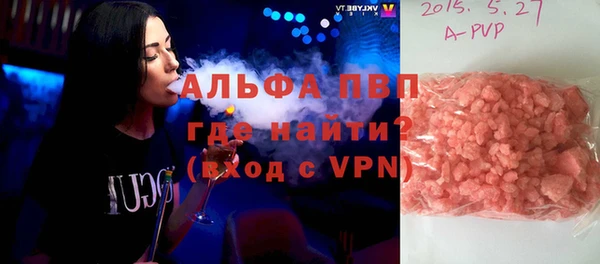 меф Верхнеуральск