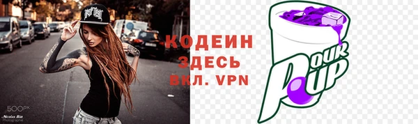 мескалин Верея