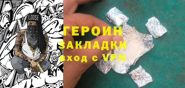 кокаин Верхний Тагил