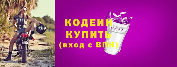 меф Верхнеуральск