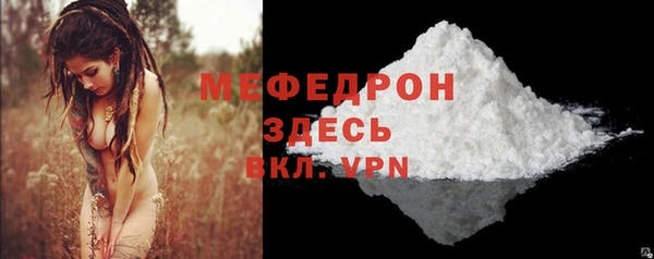 кокаин Верхний Тагил