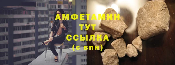 кокаин Верхний Тагил