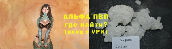 мескалин Верея