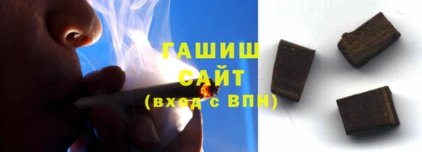 меф Верхнеуральск