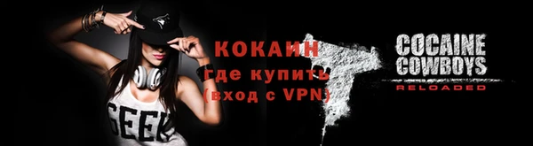 гашишное масло Тавда