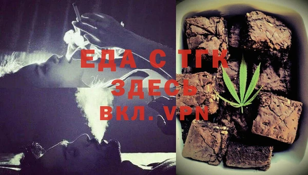 кокаин Верхний Тагил