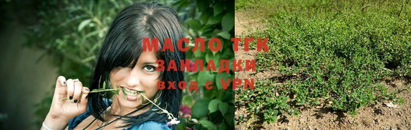 мескалин Верея
