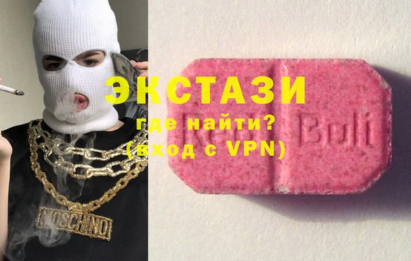 мескалин Верея