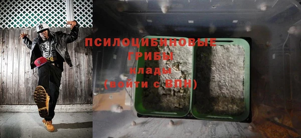 кокаин Верхний Тагил