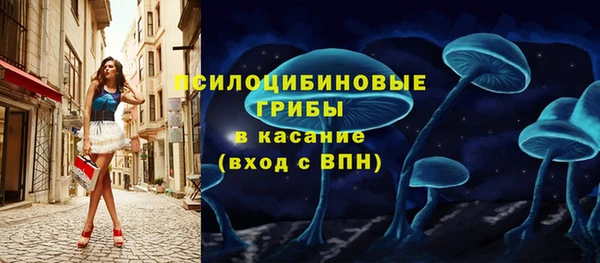 кокаин Верхний Тагил