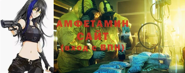кокаин Верхний Тагил
