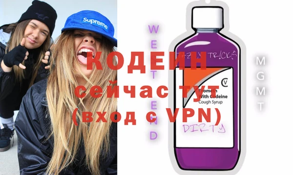 круглые Сясьстрой