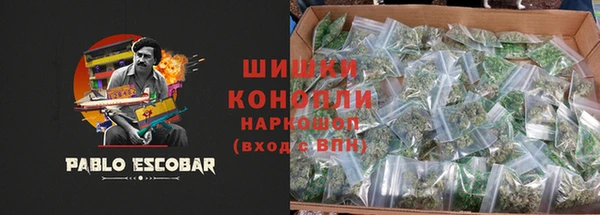 меф Верхнеуральск