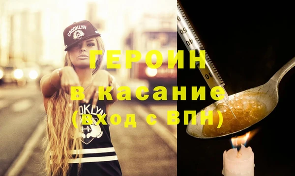 меф Верхнеуральск